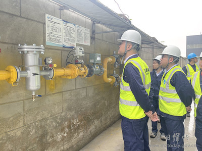 綿竹港華燃氣節前安全檢查 筑牢燃氣設備安全防線，守護萬家煙火氣