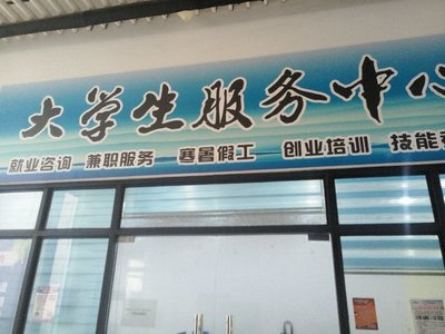 安徽德誠信息咨詢服務(wù) 賦能數(shù)字化轉(zhuǎn)型的專業(yè)伙伴