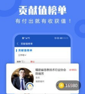 福建信息技術(shù)咨詢服務(wù) 賦能企業(yè)數(shù)字化轉(zhuǎn)型的新引擎